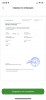 F5089597-9542-42D4-BA9F-998E80D42E80.png