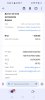Screenshot_2024-09-28-15-28-36-10_e307a3f9df9f380ebaf106e1dc980bb6.jpg