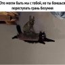 Везель