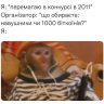grifonx