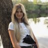 Юлия Юшкевич