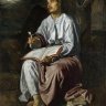 La Señora del Camino