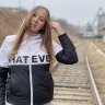 Людмила Панина