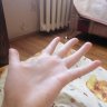 Дуся!