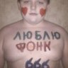 nikita_nikson